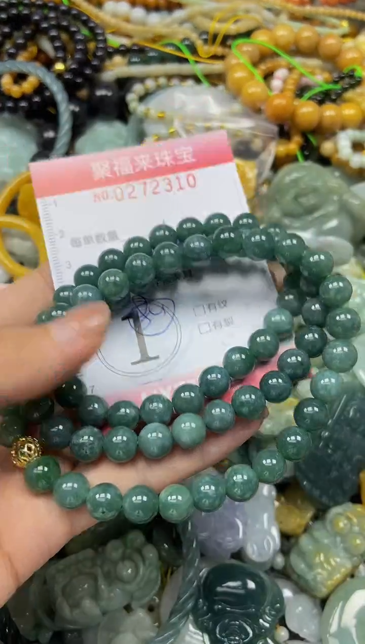 颈饰未镶嵌翡翠闪购0272310