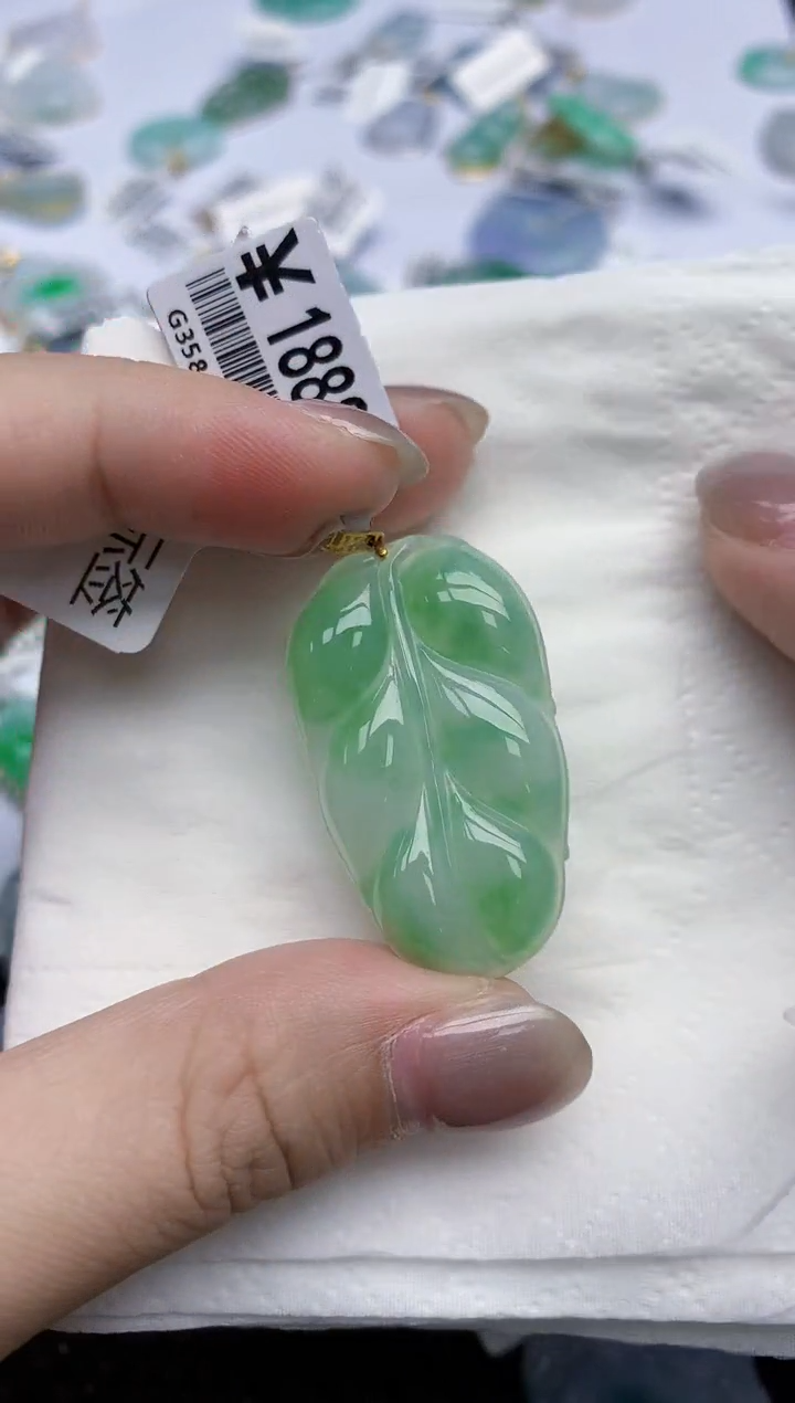 【闪购商品】翡翠颈饰18K金镶嵌天然翡翠A货