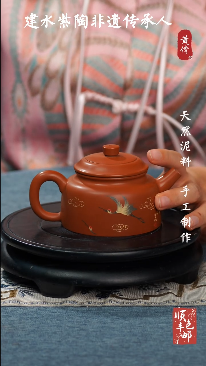 【闪购商品】壶云南建水紫陶作品114