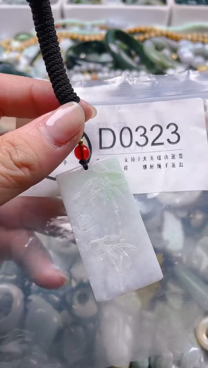 【闪购商品】翡翠颈饰未镶嵌/D/翡翠A货一图一物