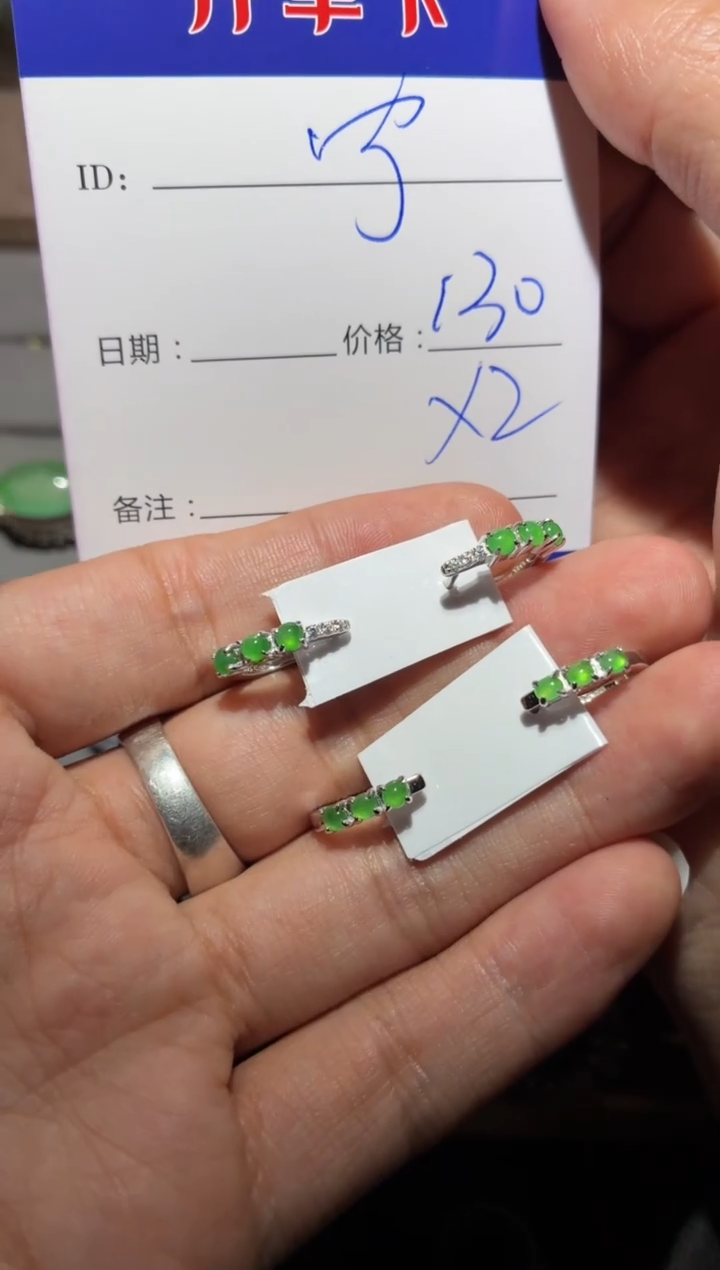 银S925镶嵌翡翠耳饰宁***～宁静致远～