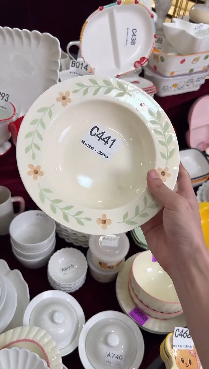 摆件陶C441-2 陶瓷餐具库存微瑕