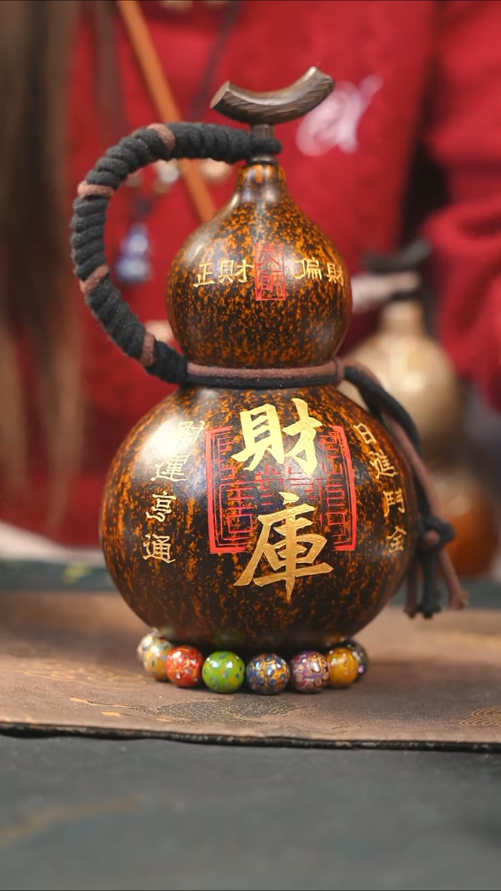 【闪购商品】WF130大漆酒葫芦不包手串及旋转底座