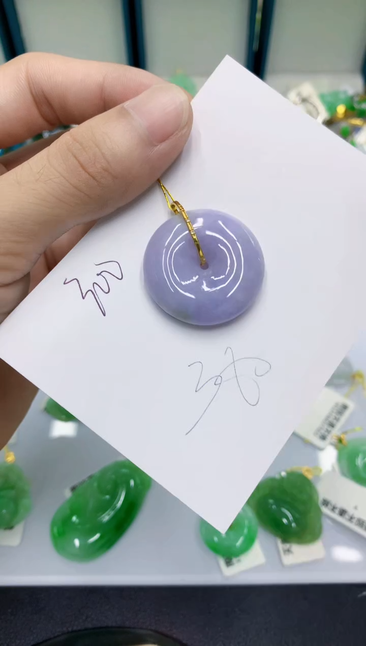 颈饰18K金镶嵌翡翠翡翠