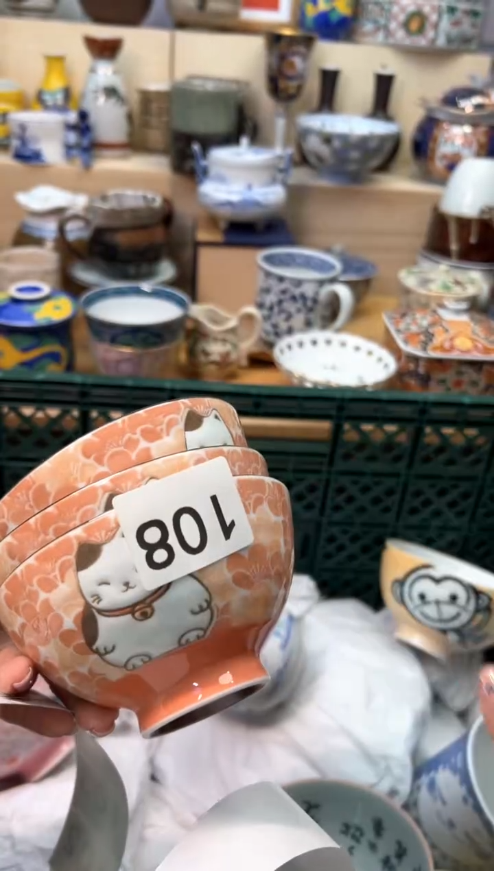 【闪购商品】A           108