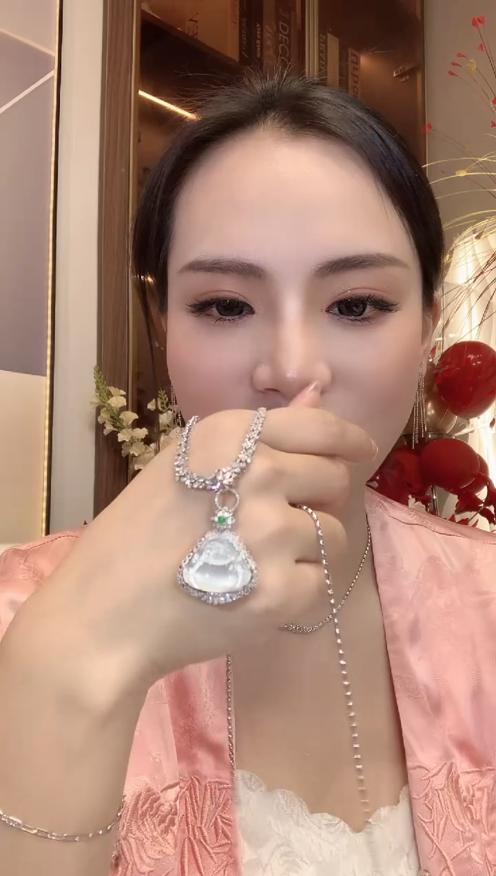 【闪购商品】翡翠吊坠(不含链)18K金镶嵌C23