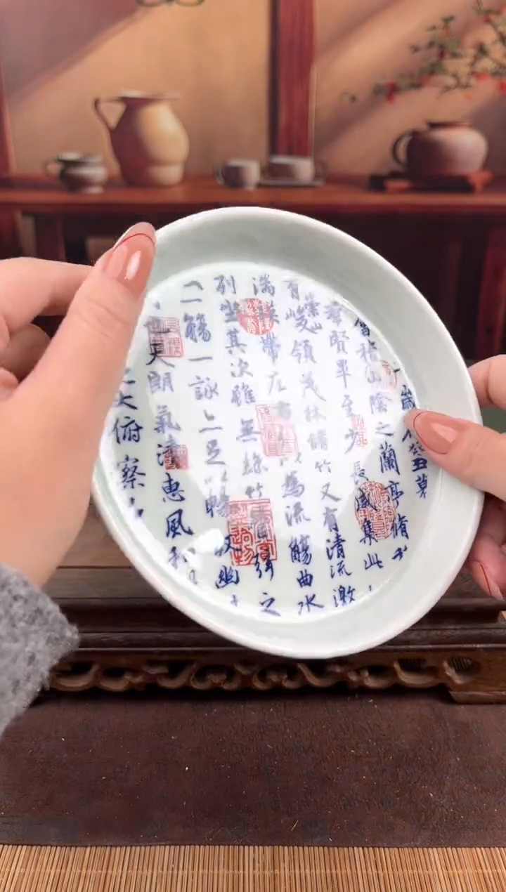 【闪购商品】顾德茶器福利闪购链接