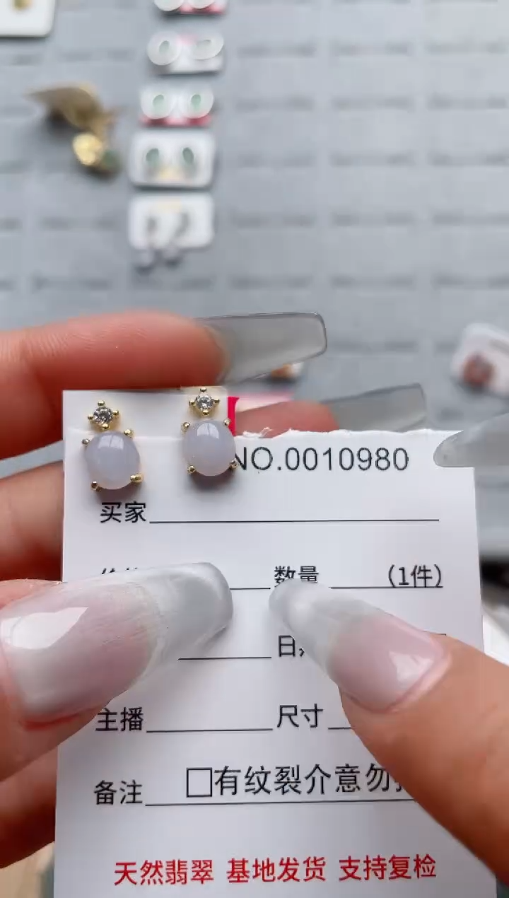 【闪购商品】翡翠戒指银S925镶嵌·