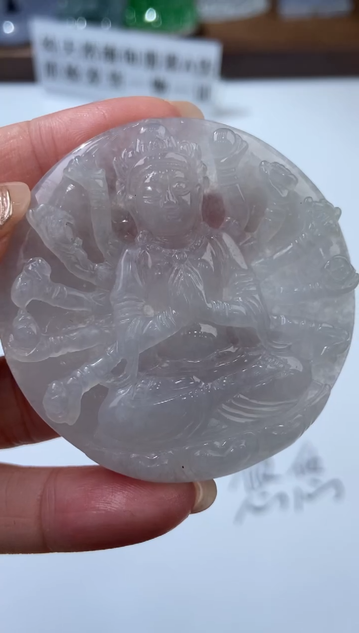 翡翠未镶嵌挂件2204747/多样性一件发    