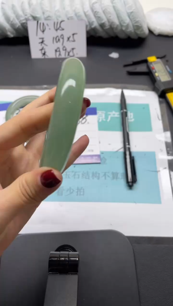 未镶嵌手镯石英质玉38-60