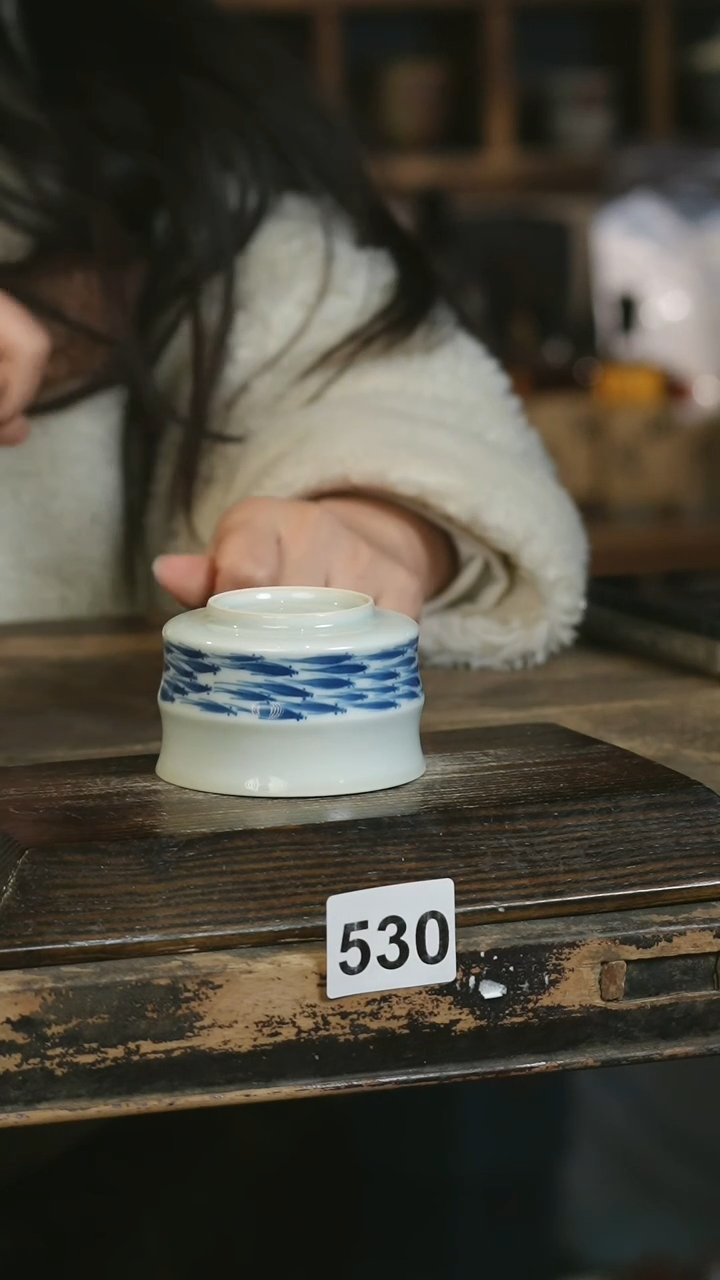 【闪购商品】瓷片530ZZ见山北野见山北野