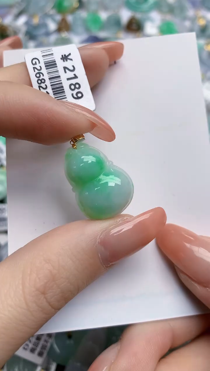 【闪购商品】翡翠颈饰18K金镶嵌天然缅甸翡翠A货