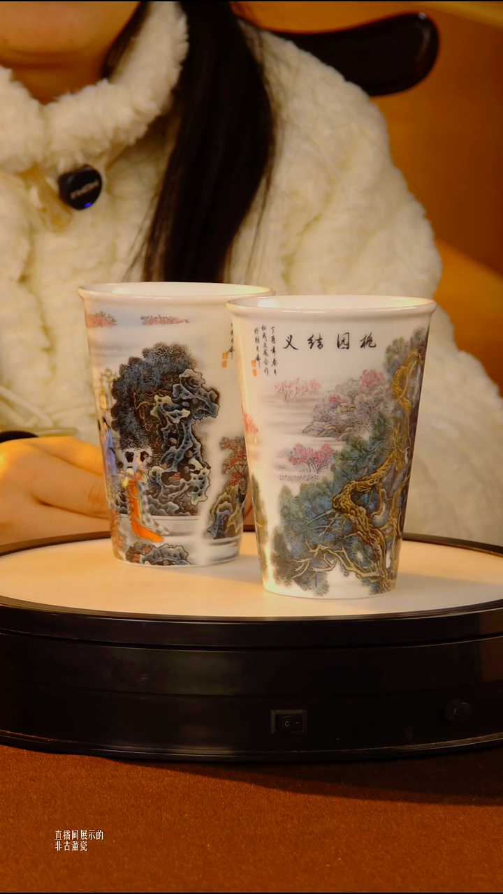 摆件瓷片景德镇陶瓷 摆件x354