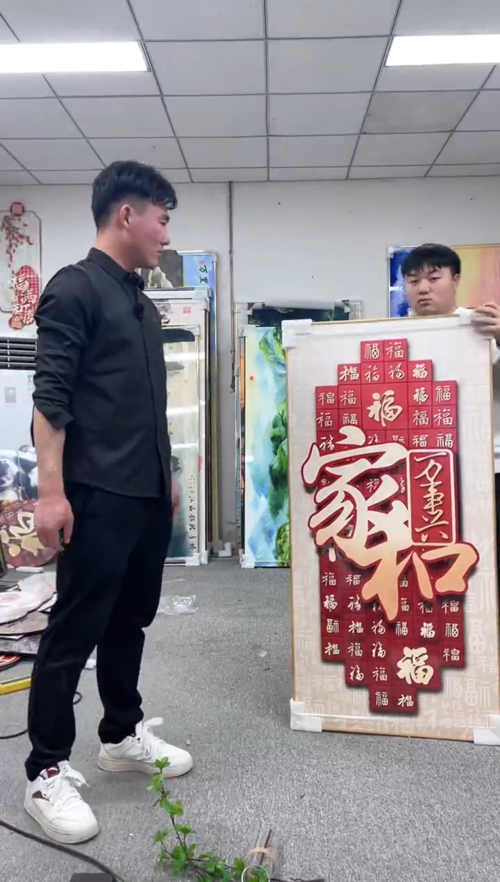 高货清仓 微瑕介意勿拍   70*140