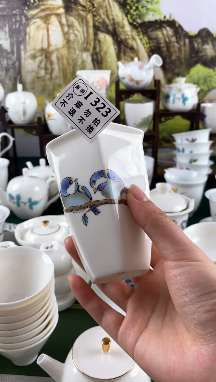 【闪购商品】瓷器..................