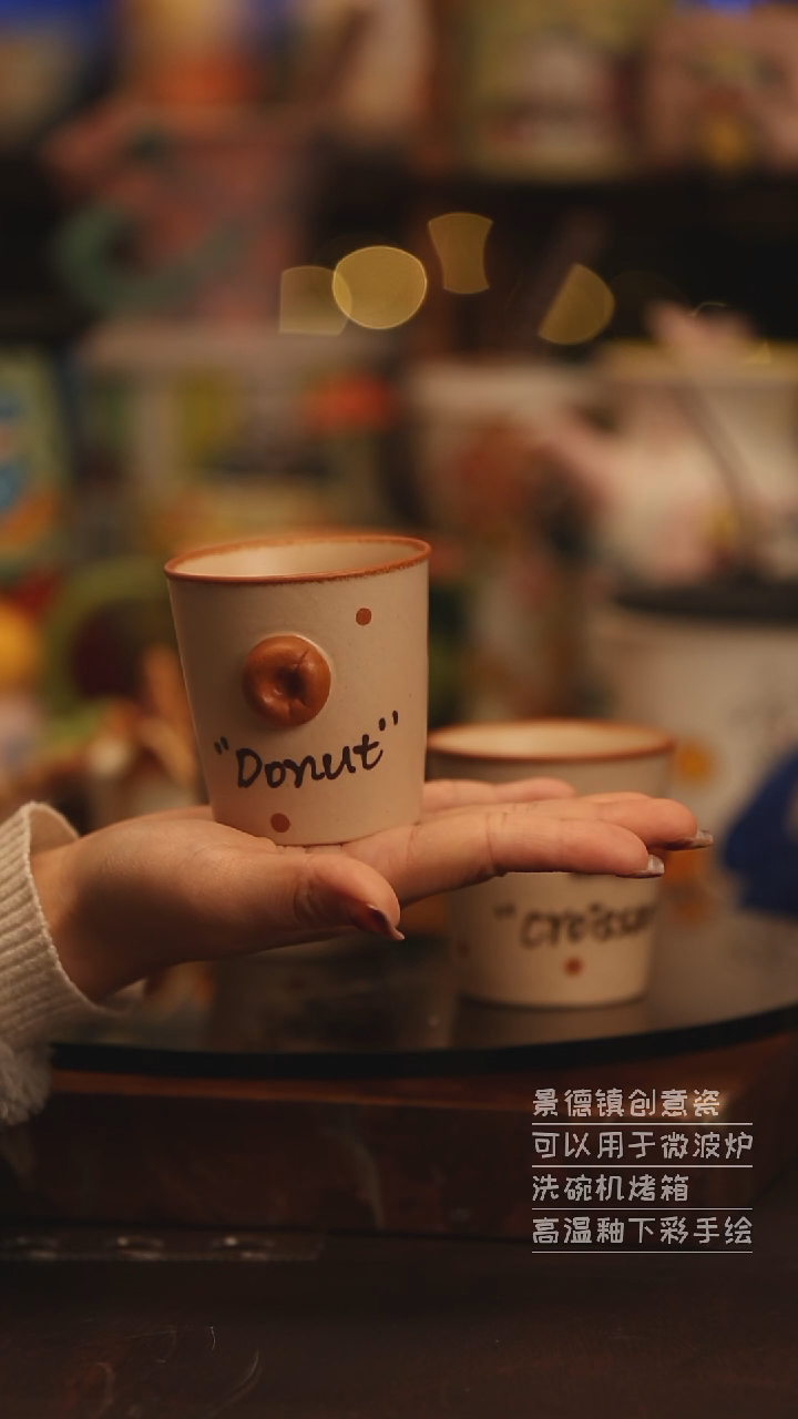 陶瓷景德镇可爱陶瓷釉下彩绘设计师款H