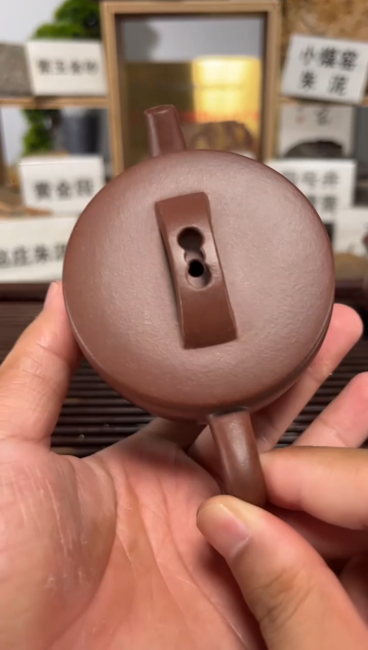 茶壶紫砂老紫泥汉瓦