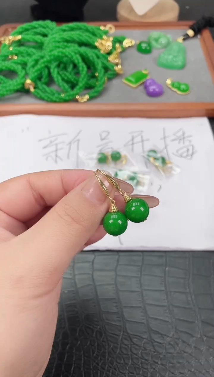 未镶嵌翡翠耳饰新款圆球耳坠