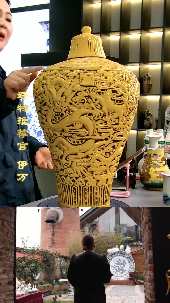 【闪购商品】摆件景德镇当代陶瓷摆件39