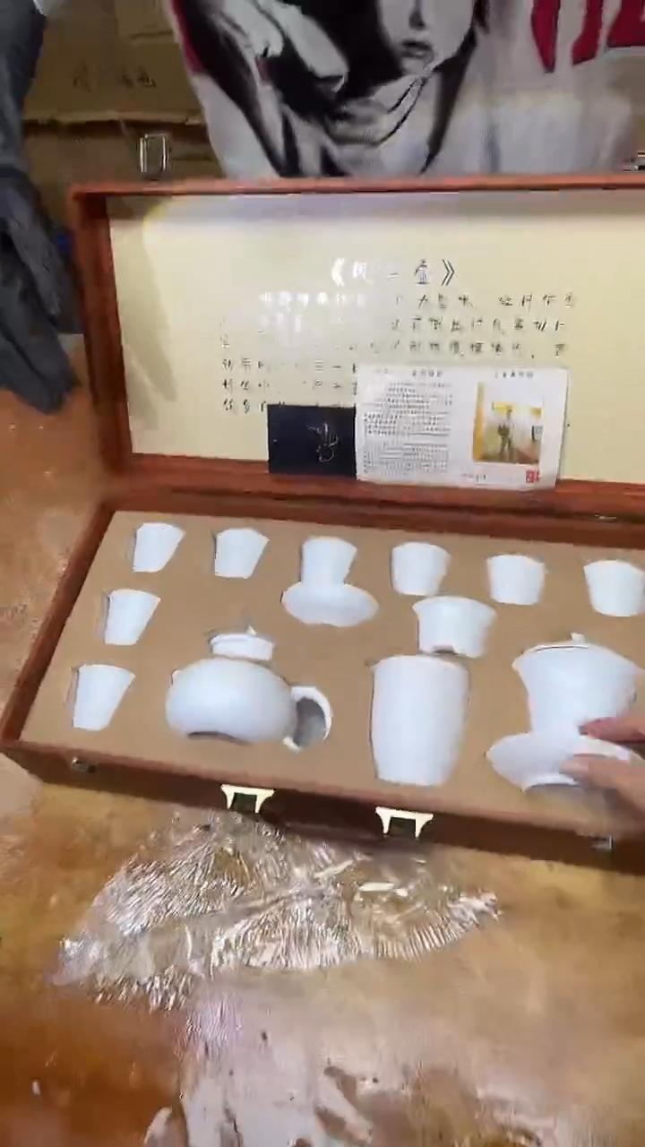 商品链接@@@@@@@@@@@@@@