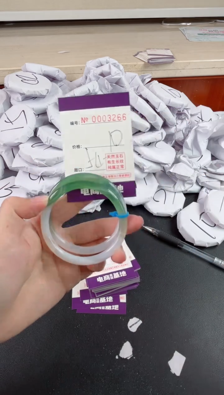 【闪购商品】玛瑙/玉髓手镯未镶嵌3266