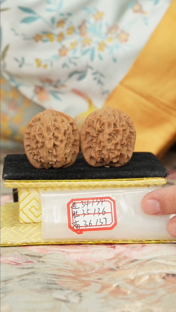 【闪购商品】文玩核桃把件非嫁接马老四