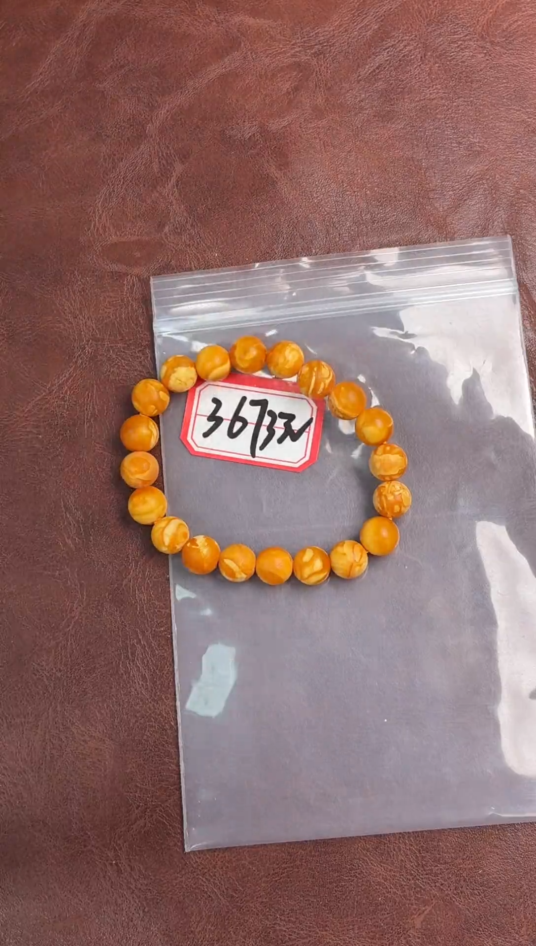 手串蜜蜡未镶嵌噶玛珠宝蜜蜡15-16mm