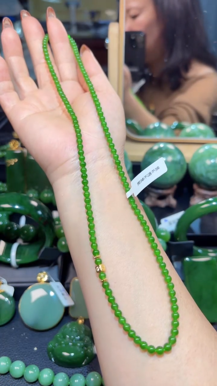 【闪购商品】和田玉（碧玉）颈饰18K金镶嵌1