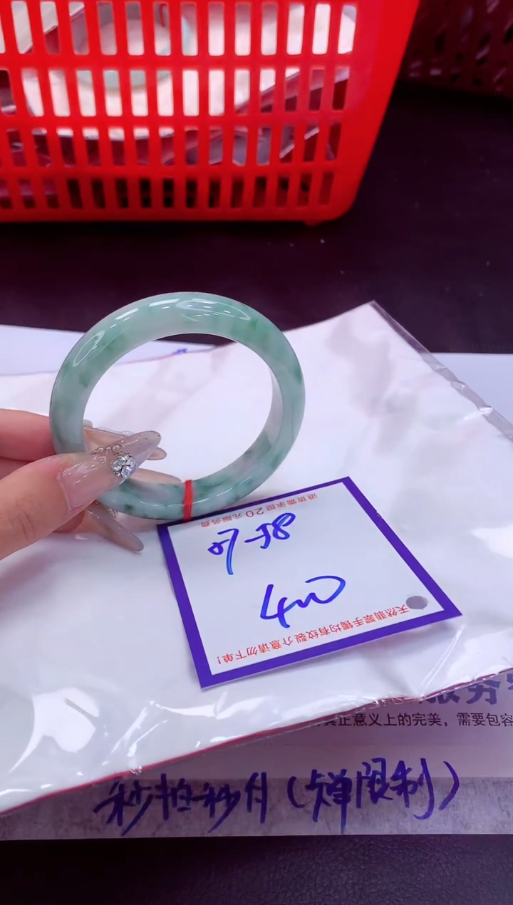 未镶嵌手镯翡翠11111111