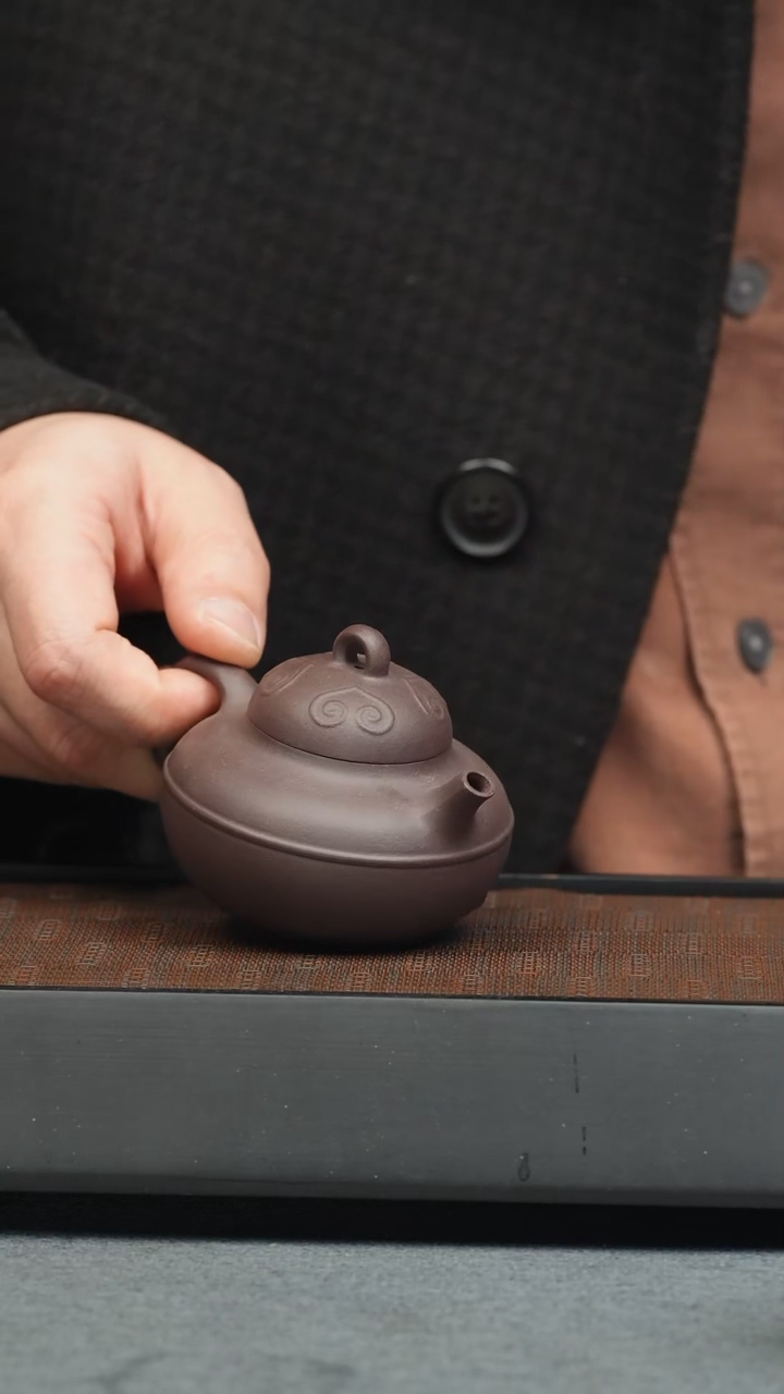 【闪购商品】紫砂茶壶五堂 天宝