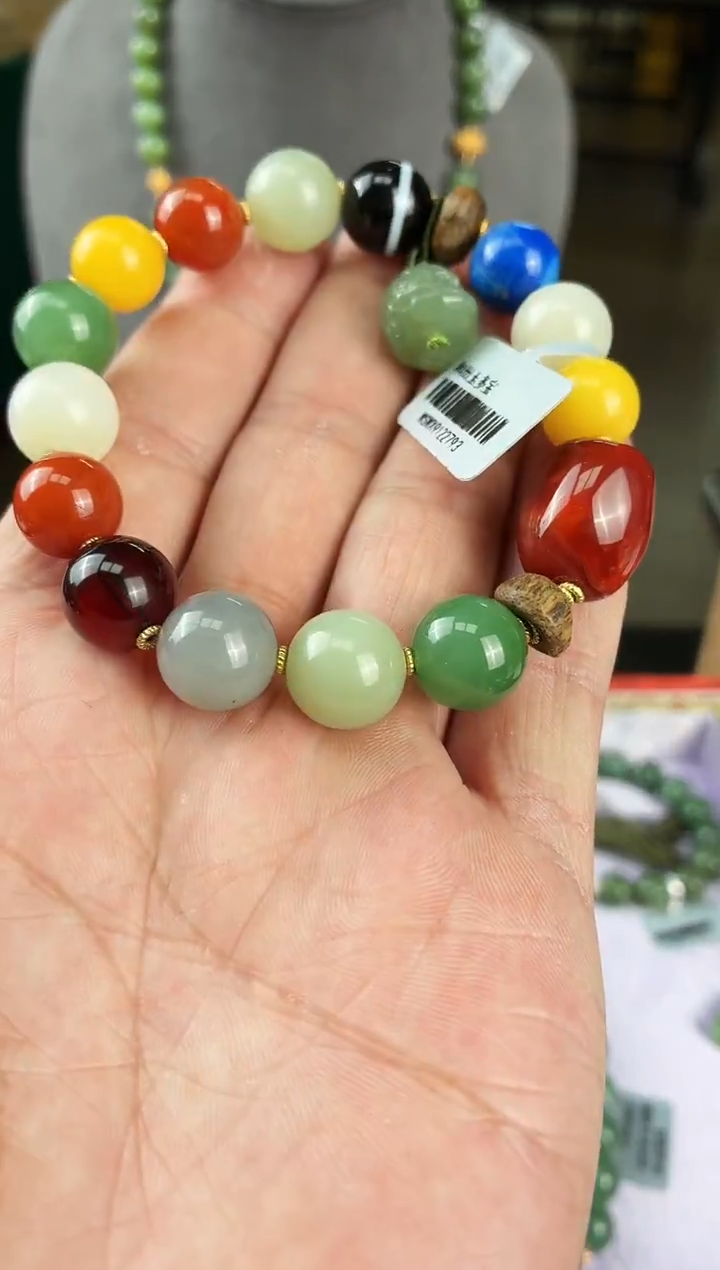 未镶嵌手链南红玛瑙~46多宝