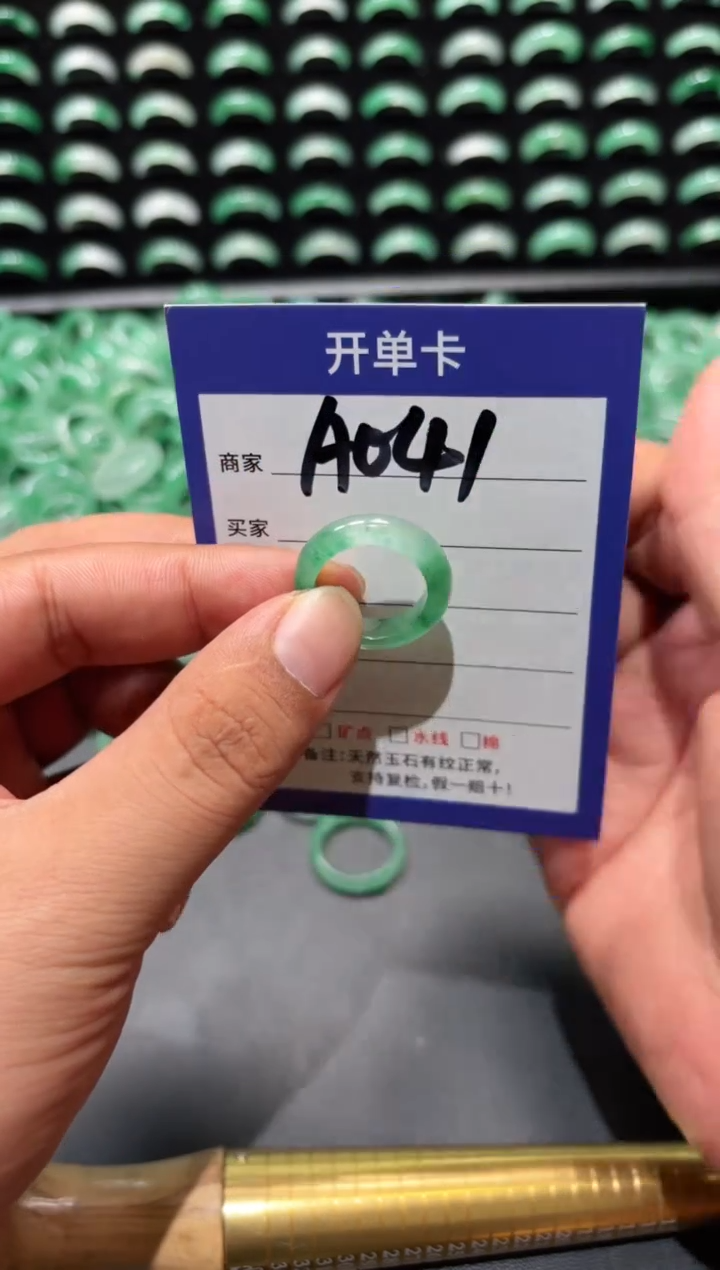 未镶嵌石英质玉戒圈15