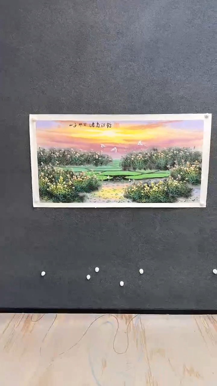 国画8.6-严选-张亭山-四尺-011