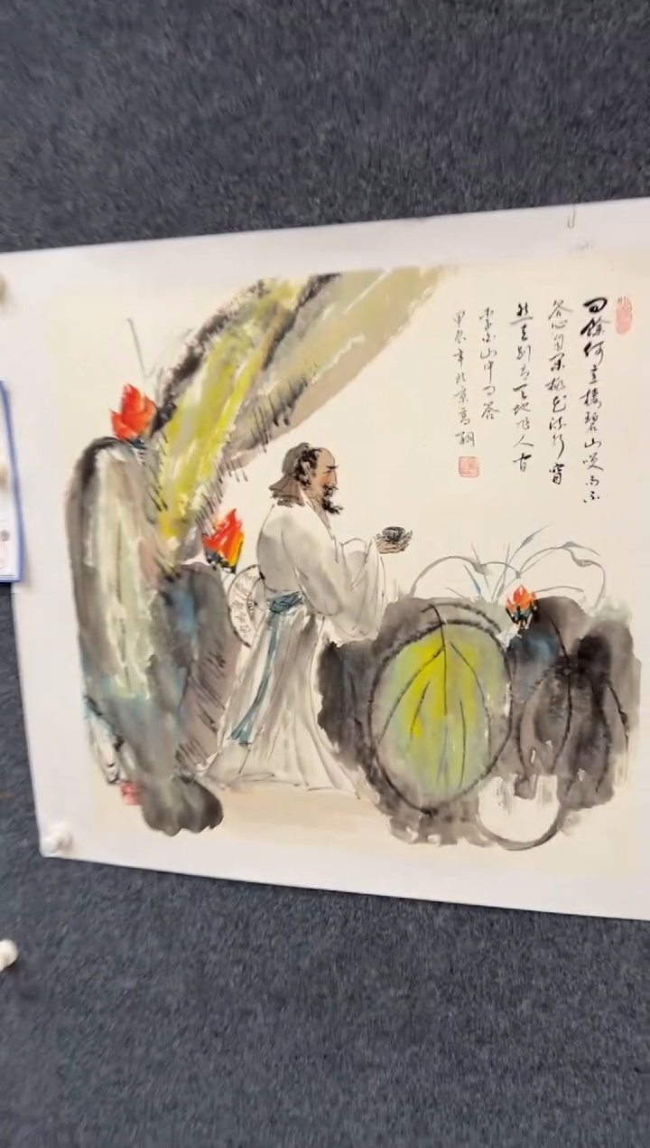 【闪购商品】国画2.23-冯高翔-68斗方-024