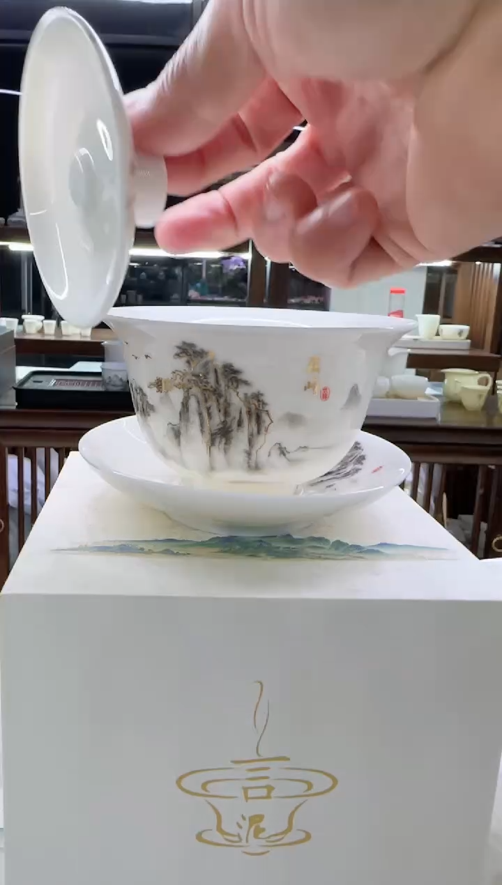 【闪购商品】瓷片言泥言泥言泥@YN