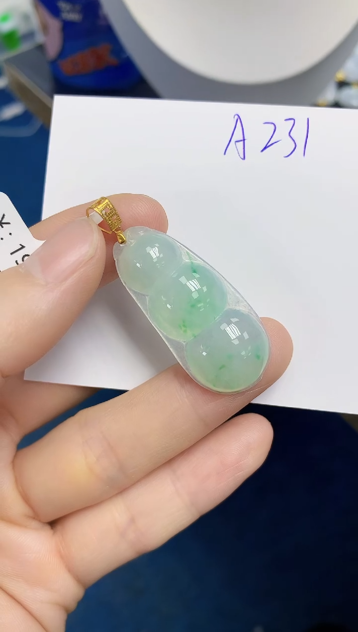 颈饰18K金镶嵌翡翠天然缅甸翡翠A货翡翠百元以上9元证书费自理