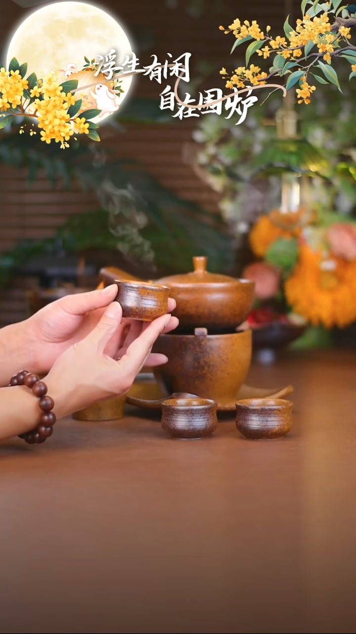 折腰竹节杯0000000