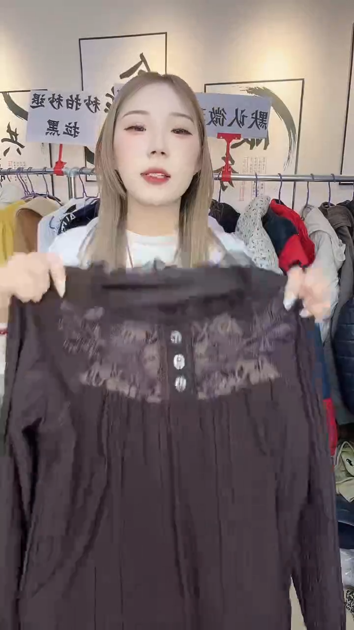 闪购小衫舒适透气