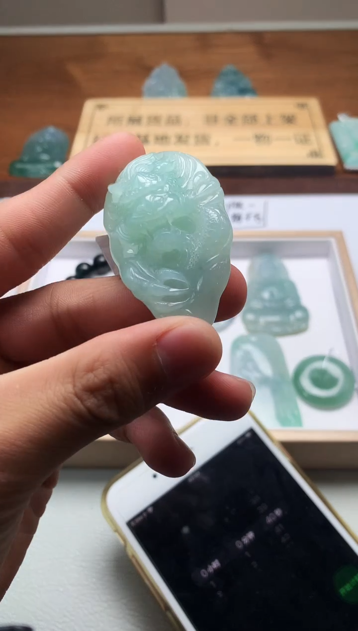 【闪购商品】定制翡翠未镶嵌S毛货不退不换