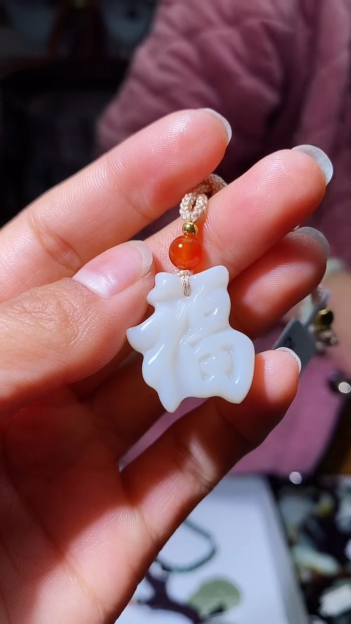 【闪购商品】和田玉挂件未镶嵌1