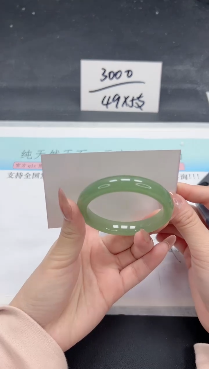 【闪购商品】石英质玉手镯未镶嵌A40-51.6