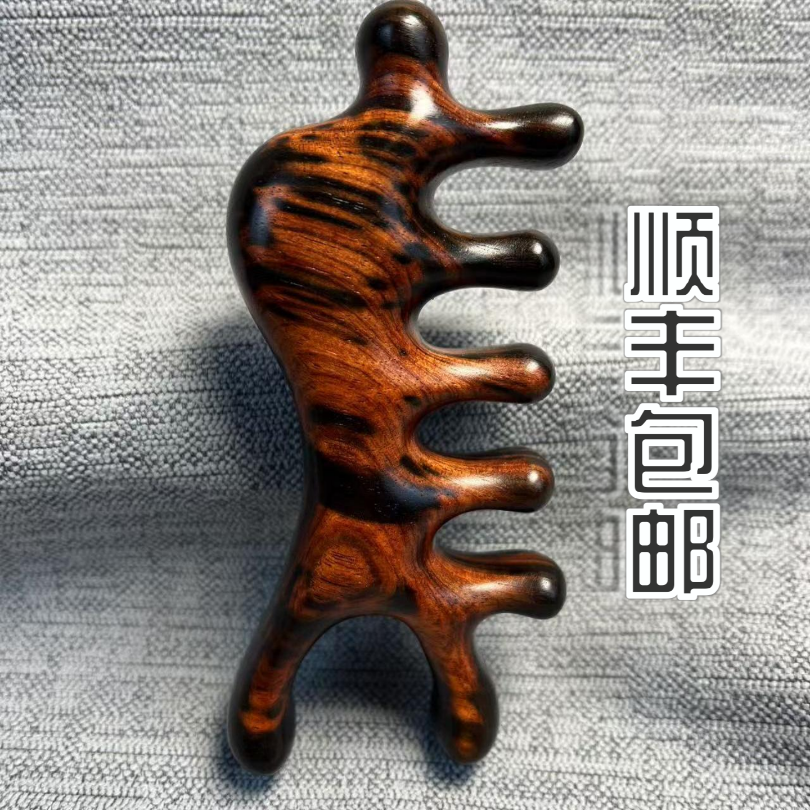 【大红酸枝】大红酸枝按摩梳正宗交趾黄檀檀木原木无漆女士专用耐用