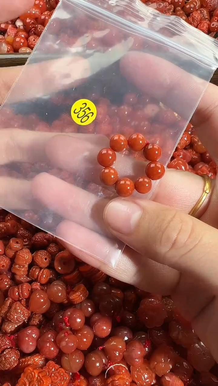 颈饰未镶嵌南红玛瑙1