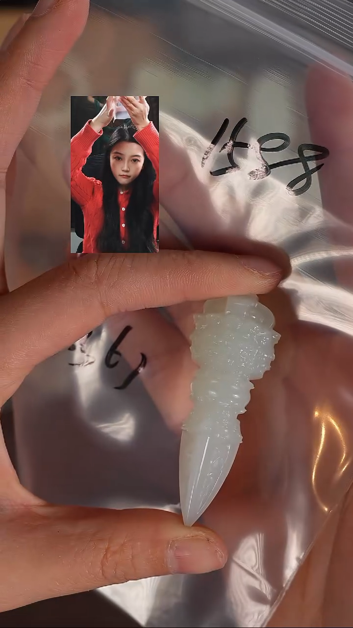 颈饰未镶嵌和田玉随*若雨臣品质回血