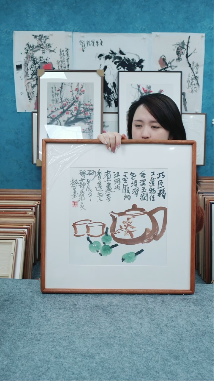 【闪购商品】国画50*50郑志超老师花鸟