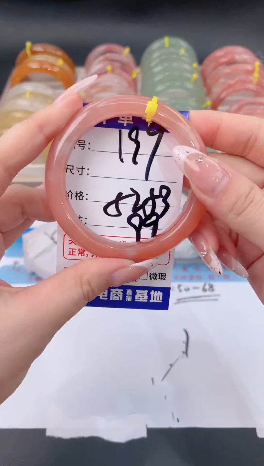 未镶嵌手镯石英质玉s199