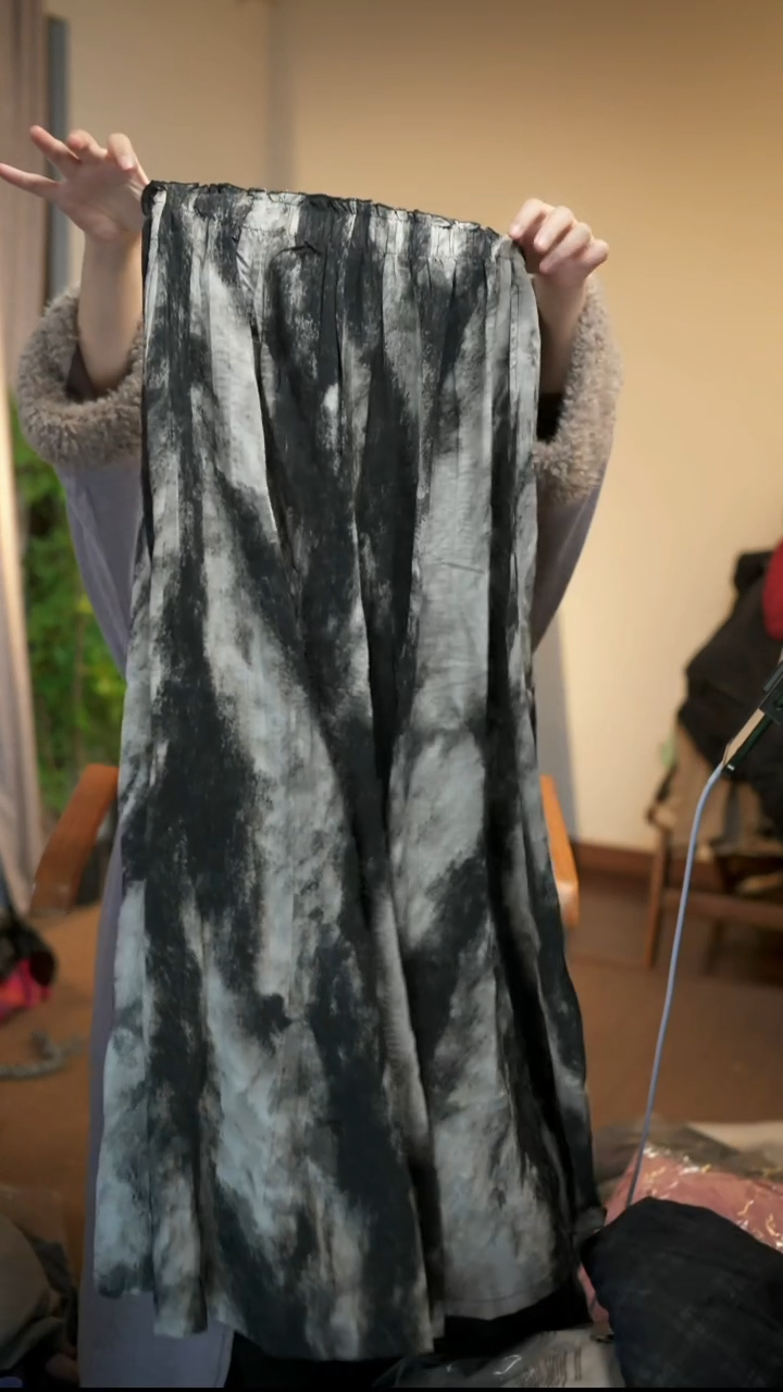 NO退NO换 泼墨长裤