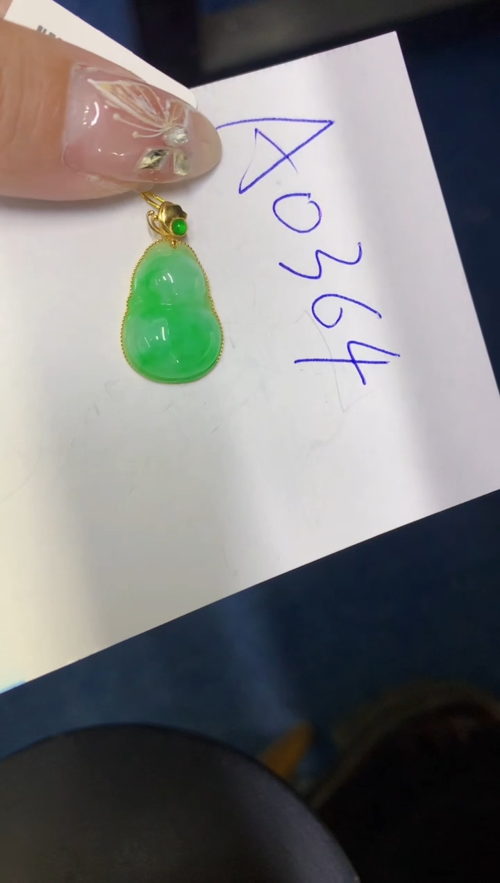 【闪购商品】翡翠颈饰18K金镶嵌00000000000
