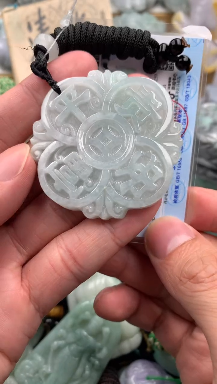 吊坠(不含链)未镶嵌翡翠1