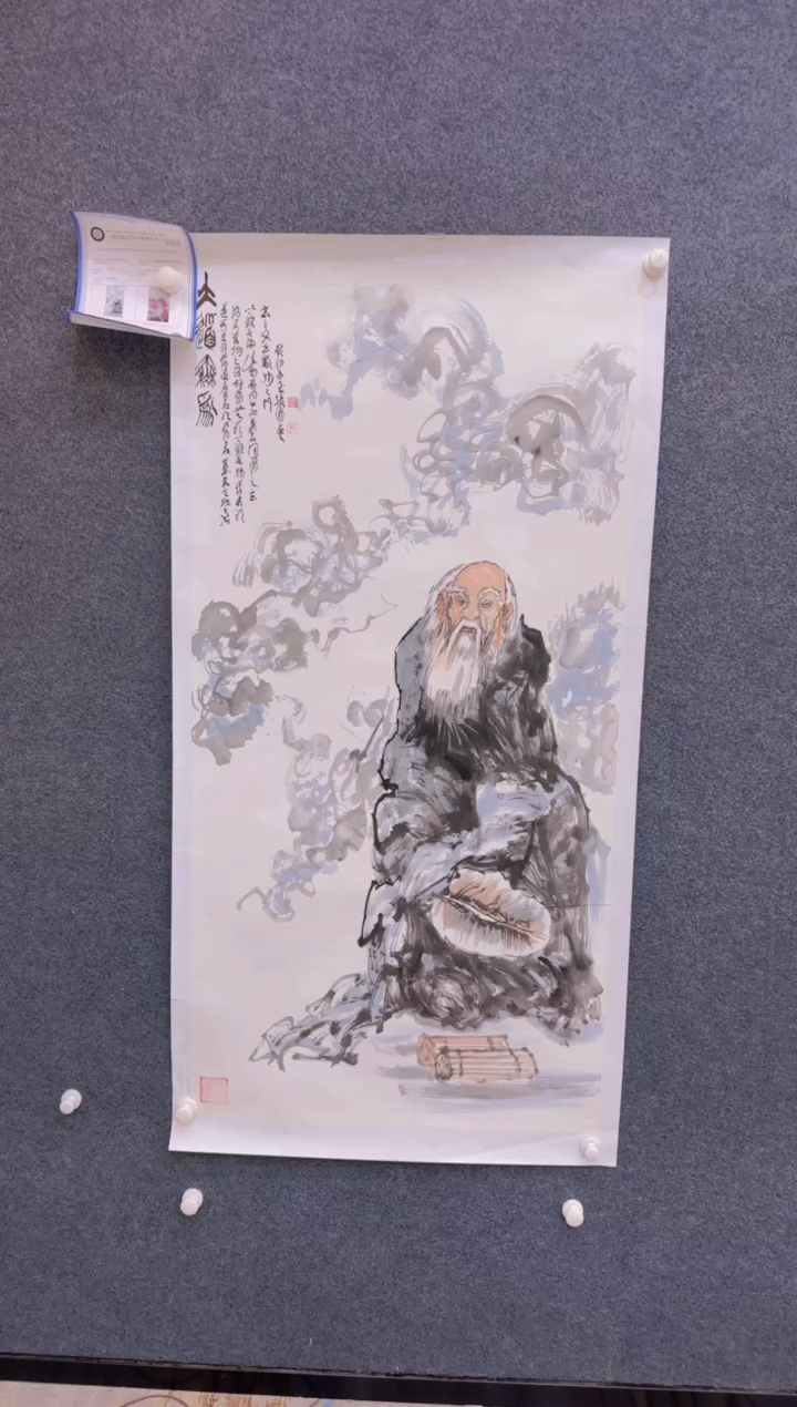 【闪购商品】国画2.21-孙布衣-四尺人物-45